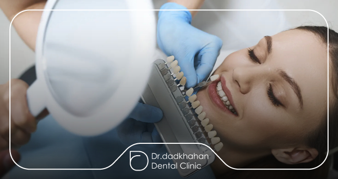  تجربه منحصربه‌فرد مراجعه به کلینیک دکتر دادخواهان