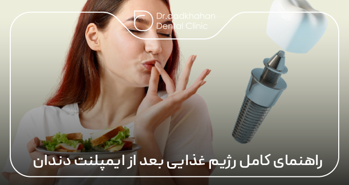 اهمیت آب و مایعات کافی